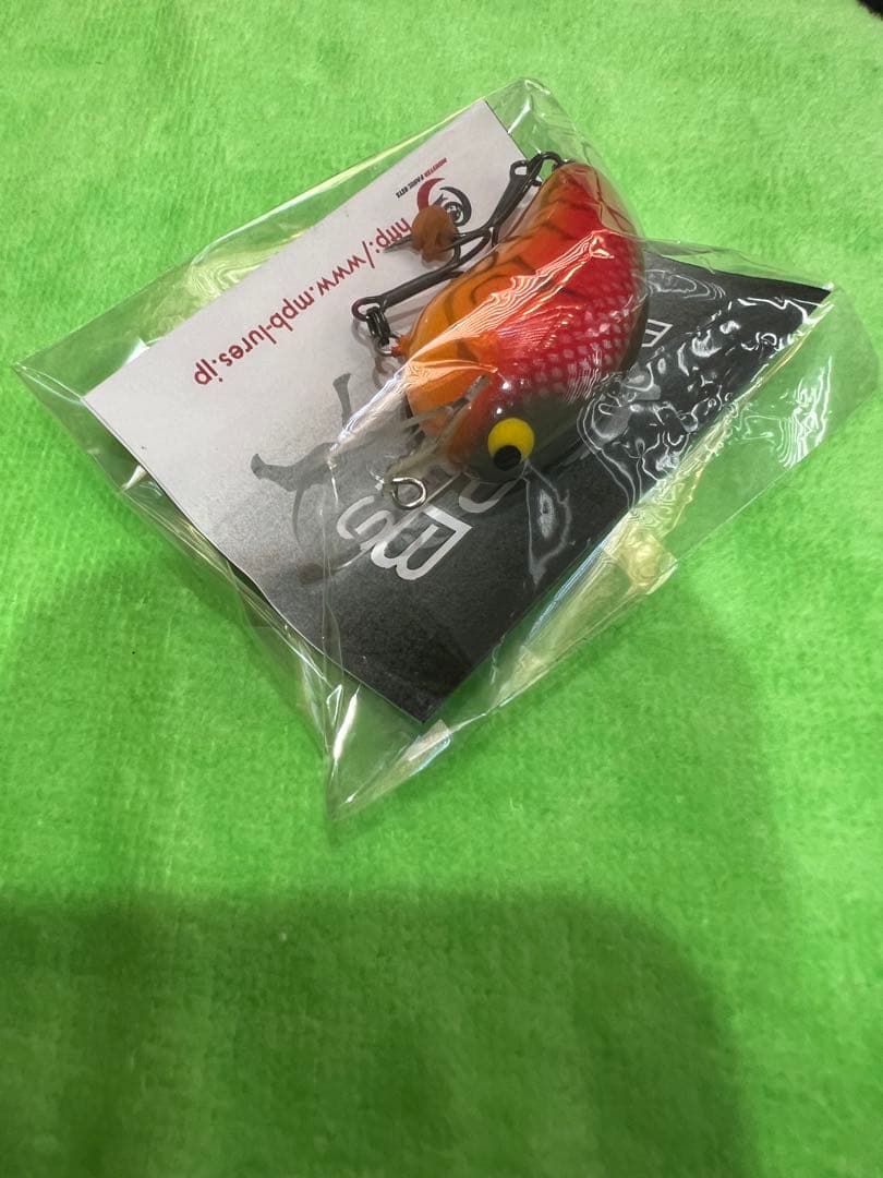 MPB LURES WILD BOAR MRセット