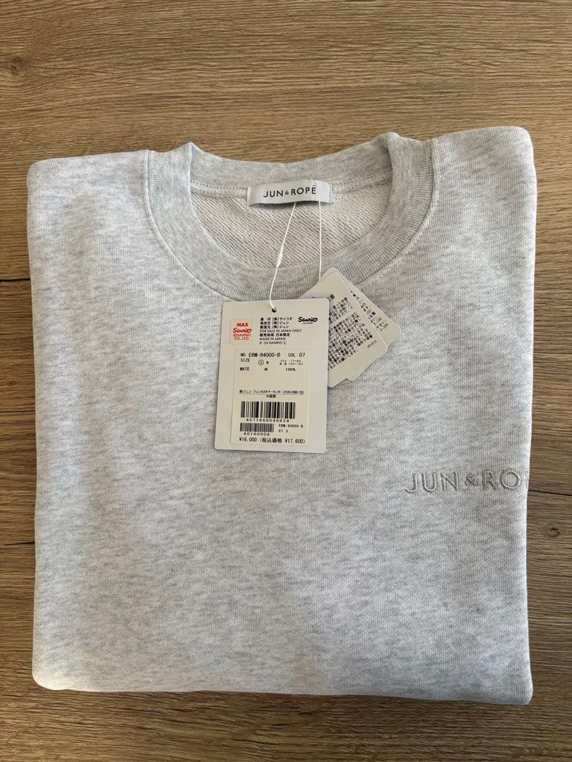 JUN&ROPEシナモロールコレクション　バック刺繍トレーナー　現行品　新品