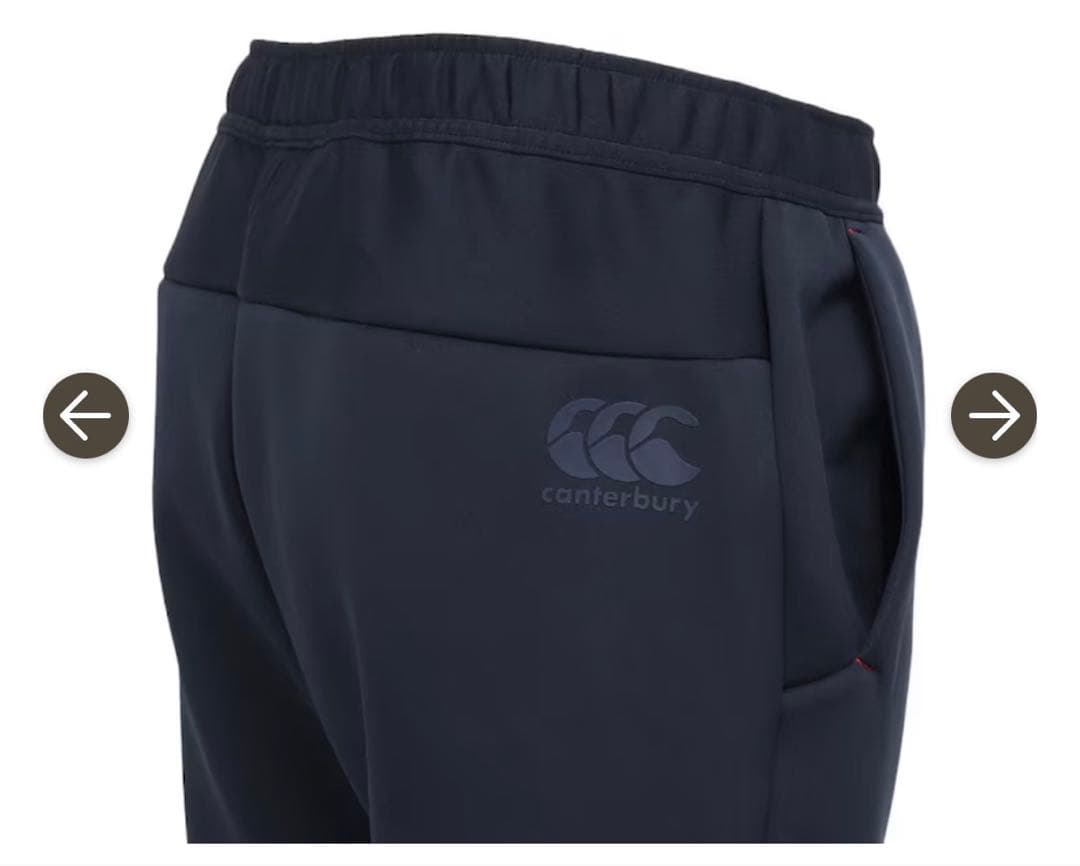 Canterbury トレーニングパンツ