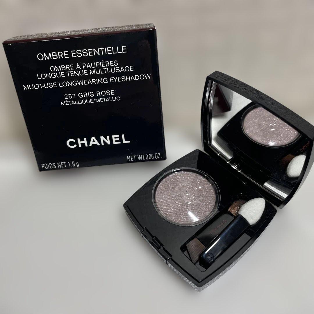 CHANELオンブルエサンシエル２５７グリ　ローズ【限定品】【新品】
