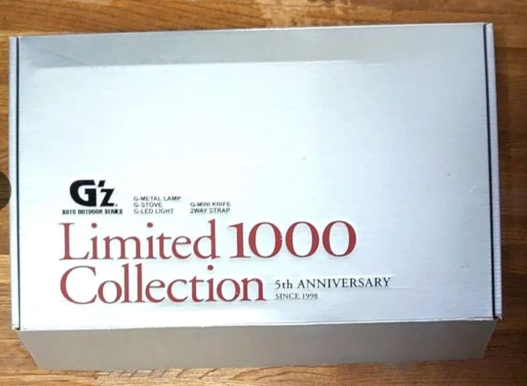 SOTO G'zリミテッド1000コレクション、新品、★紛失、破損有り、送料込み