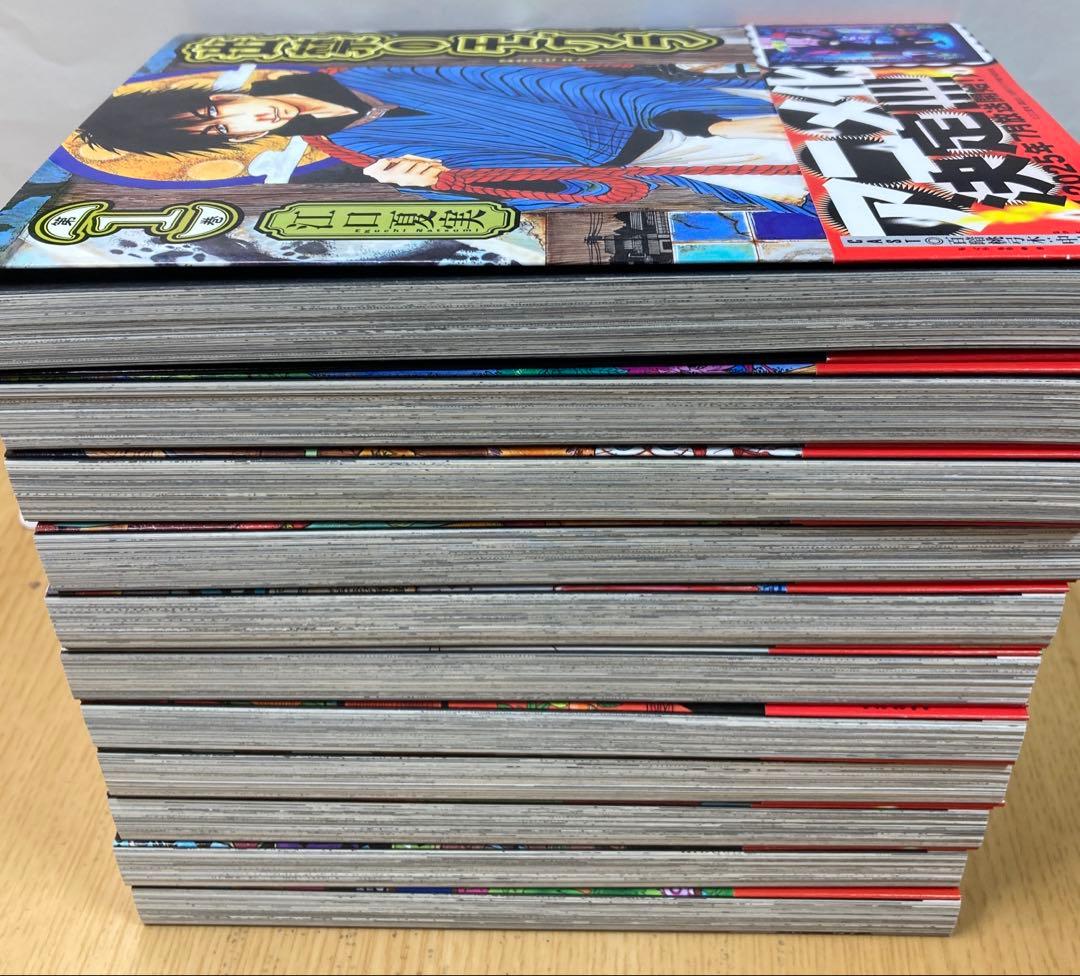 出禁のモグラ 11巻セット