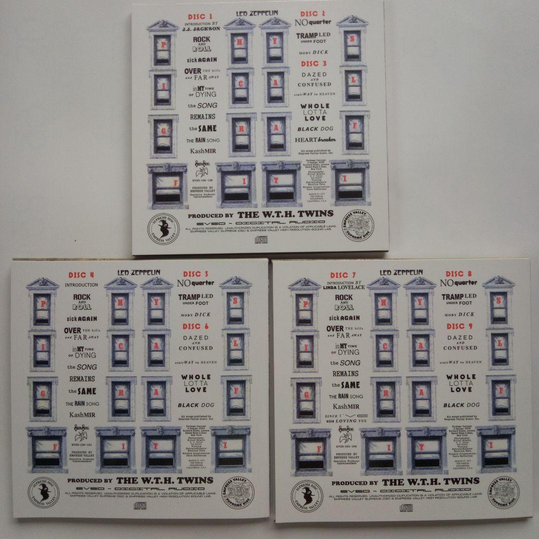 レッド・ツェッペリン / さよならラヴレイス夫人 (9CD)