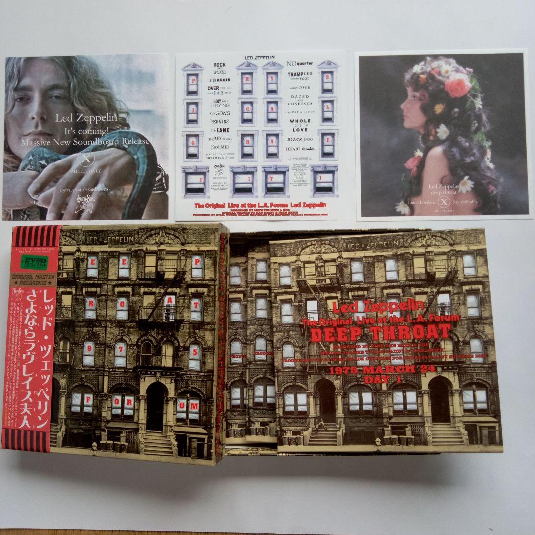 レッド・ツェッペリン / さよならラヴレイス夫人 (9CD)