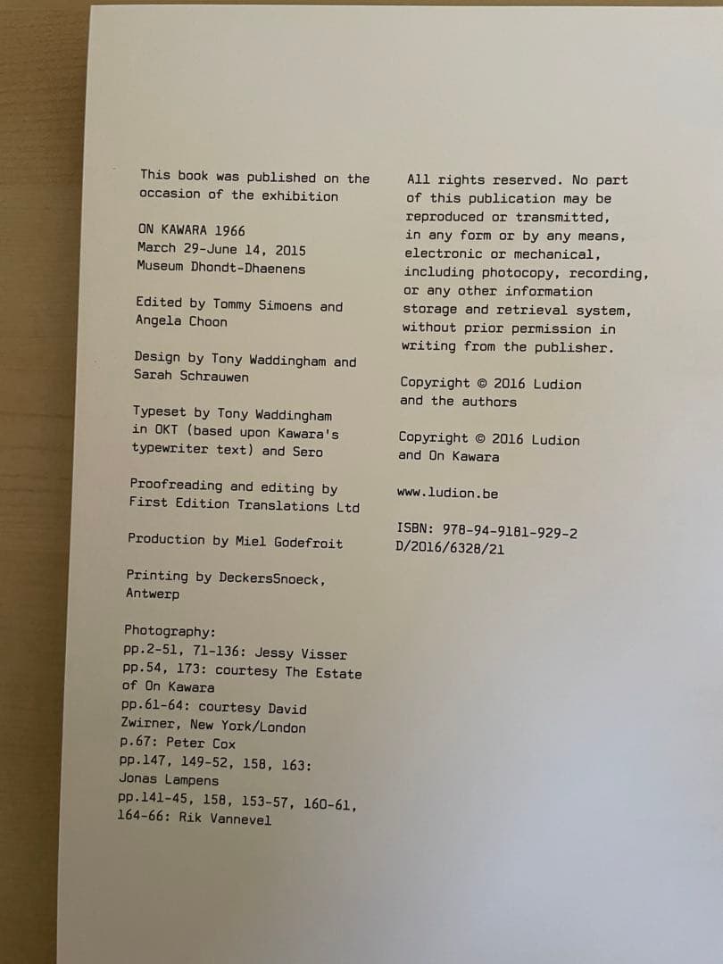 アート・デザイン・音楽 On Kawara 1966