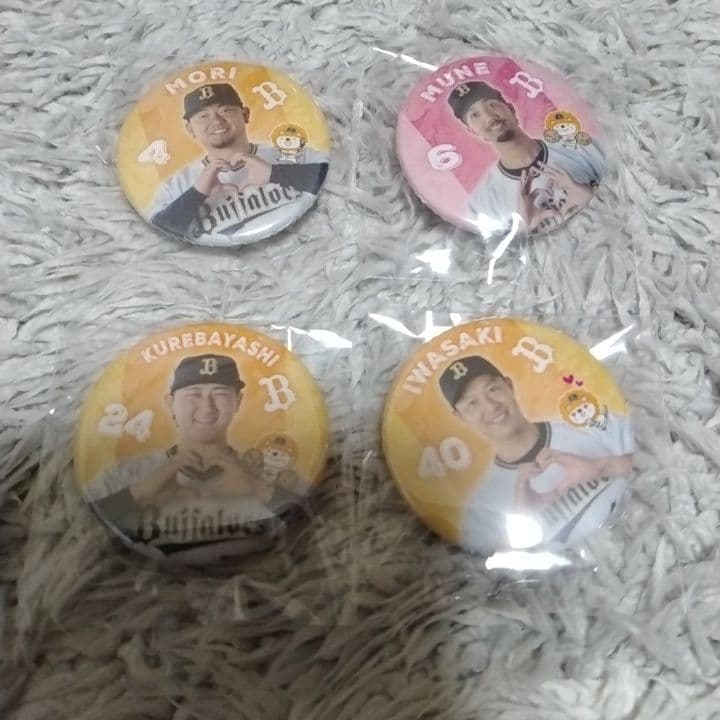 オリックスバファローズ　グッズまとめ売り