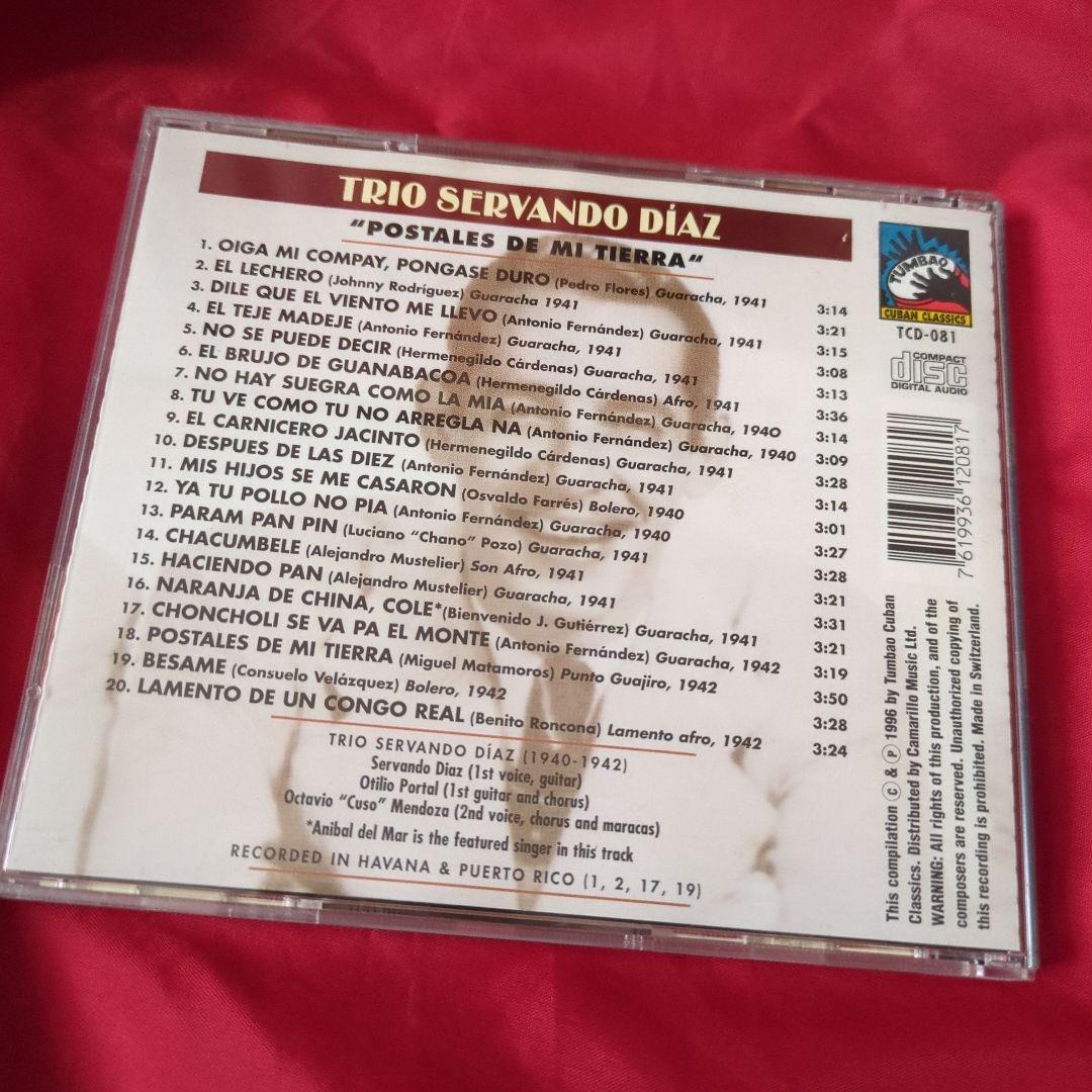 トリオセルバンドディアス