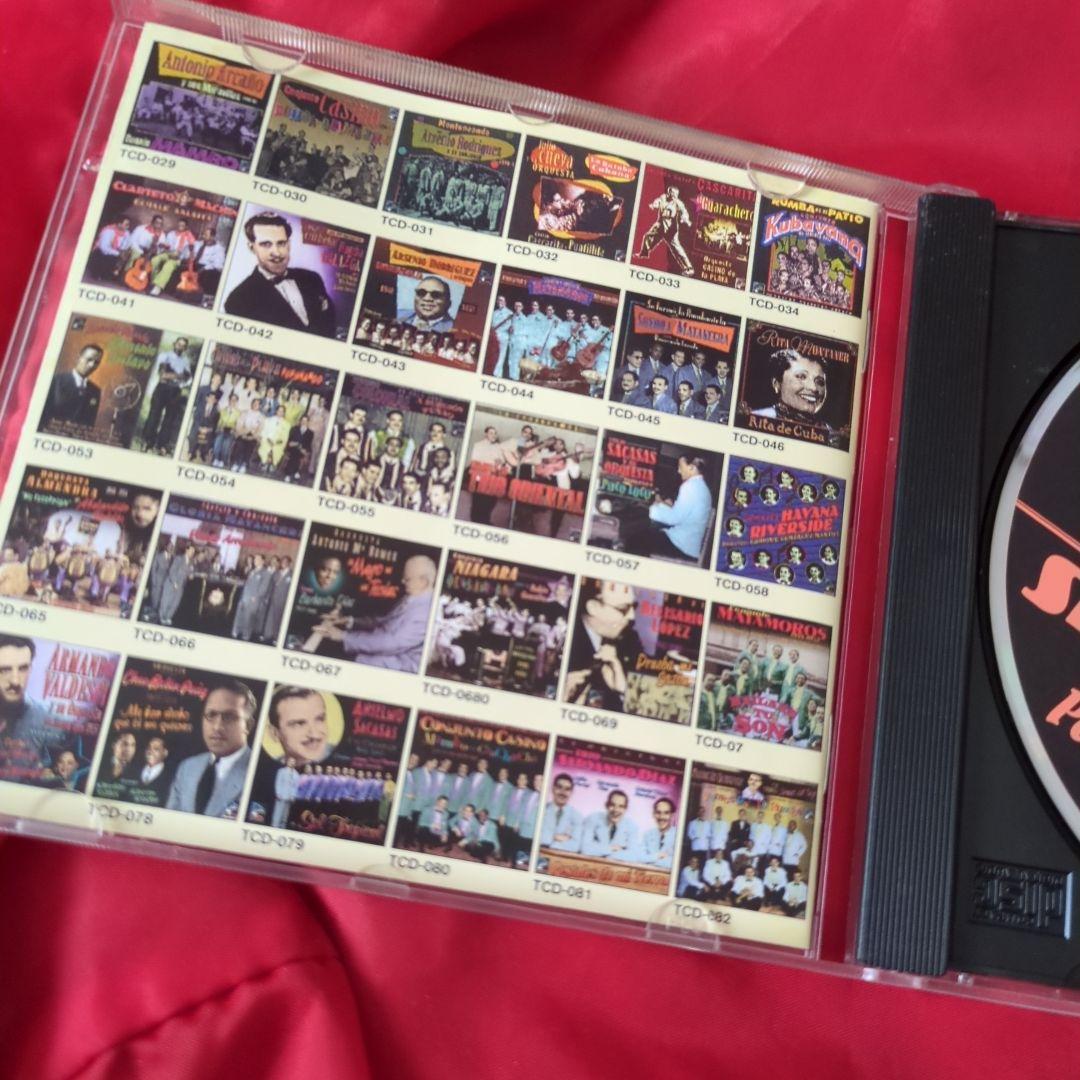 トリオセルバンドディアス