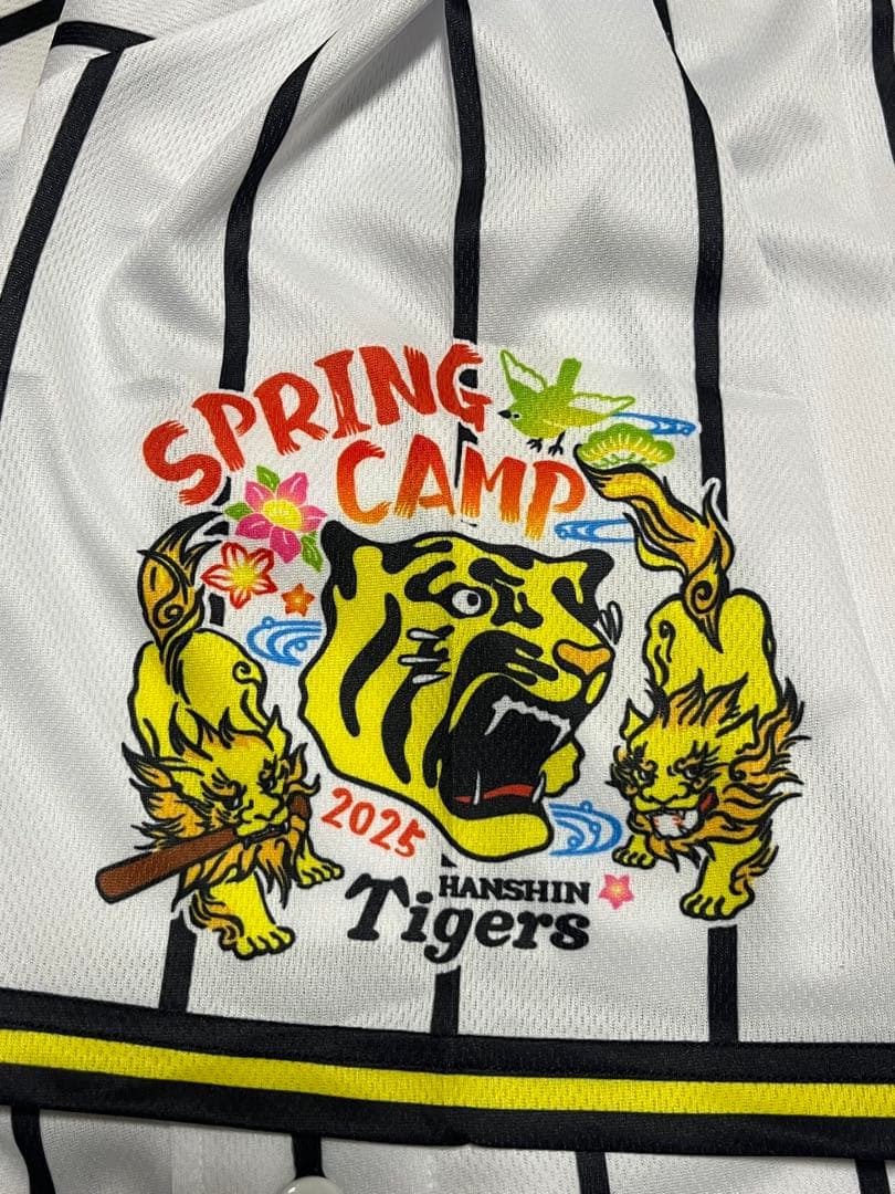 阪神タイガース 才木浩人 直筆サインユニフォーム 2025 沖縄キャンプ限定