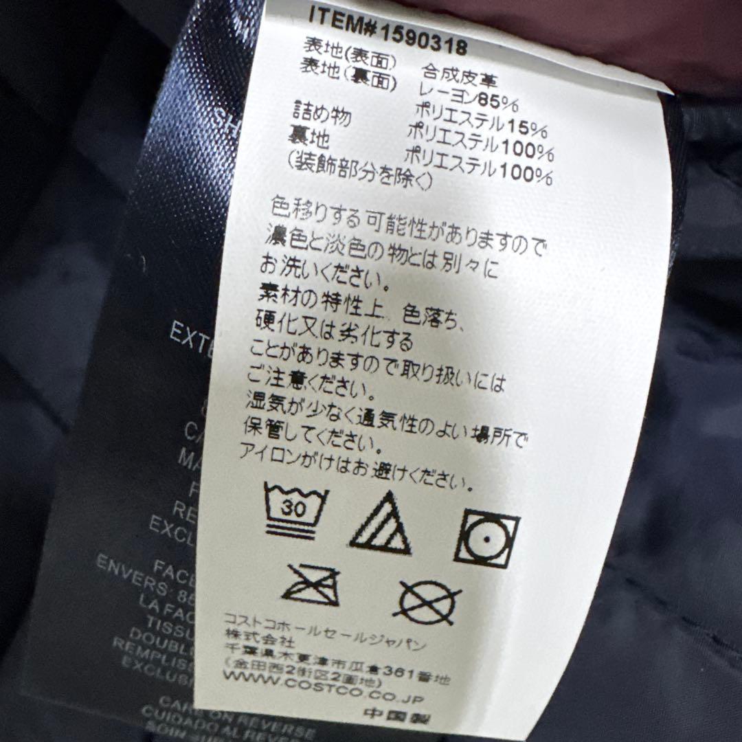 トミーヒルフィガー フェイクレザージャケット Sサイズ 革ジャン