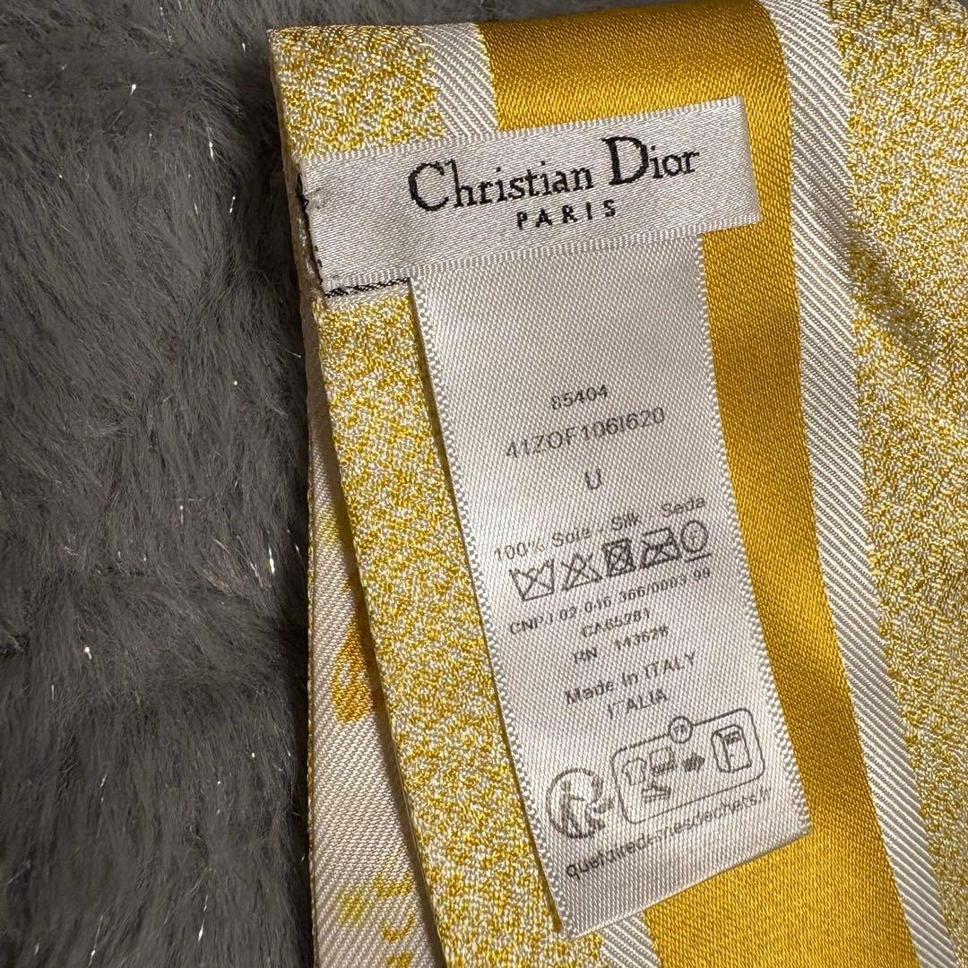 正規品　Christian Dior ディオール　ミッツァ　バタフライ柄スカーフ
