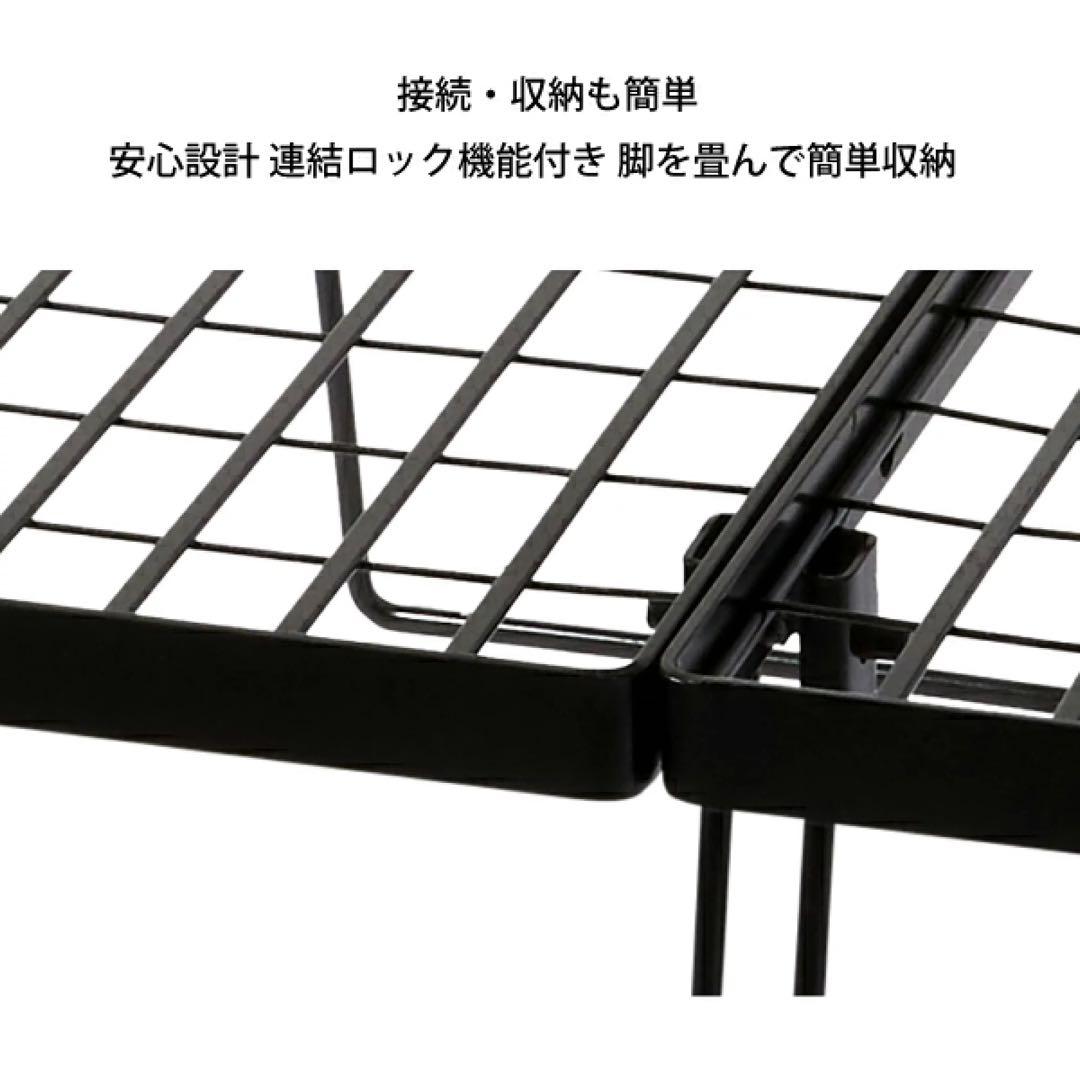 【新品未開封】マルチメッシュ　オーバーライドテーブル＋