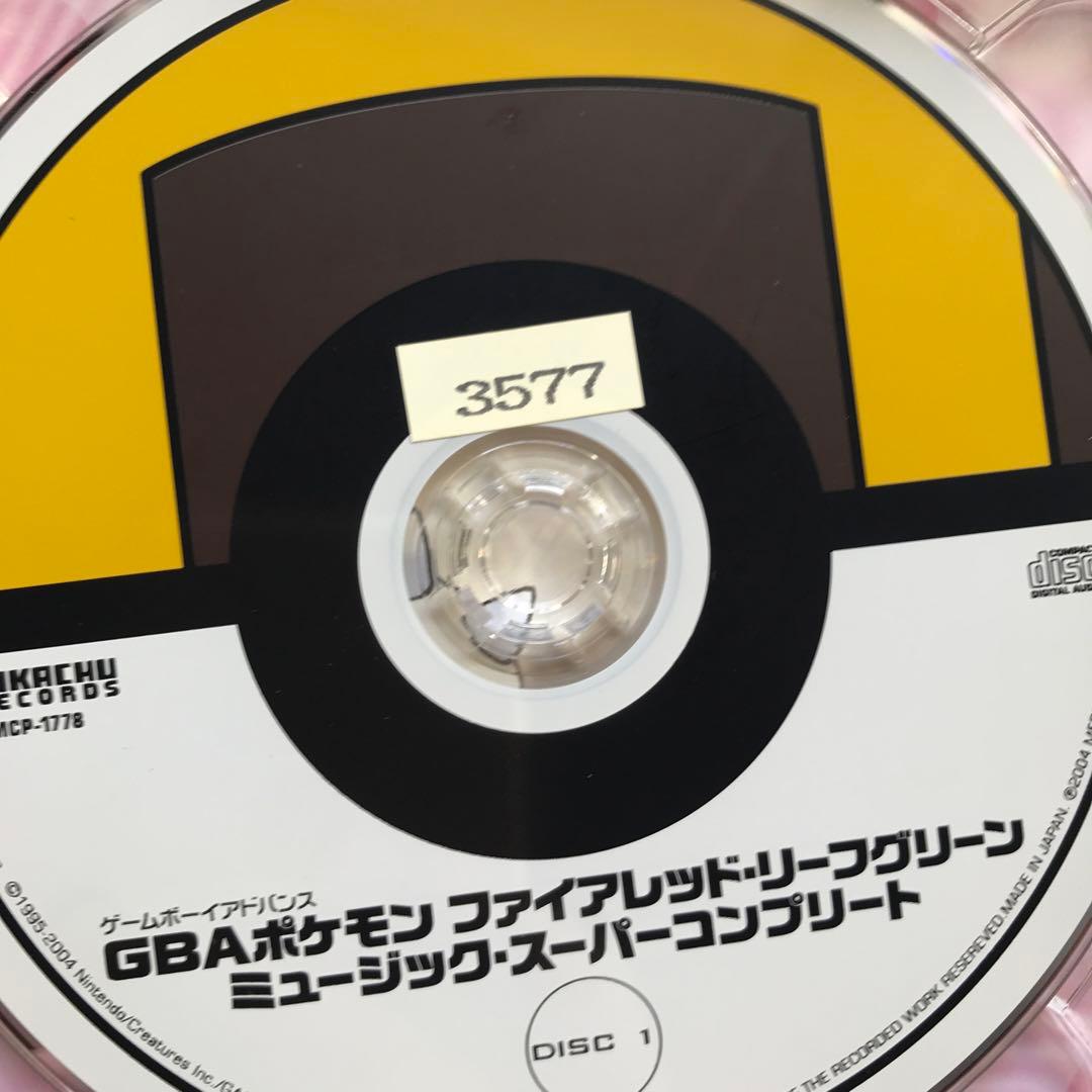 (ブックレット欠) ポケモン ファイアレッド&リーフグリーン ミュージック