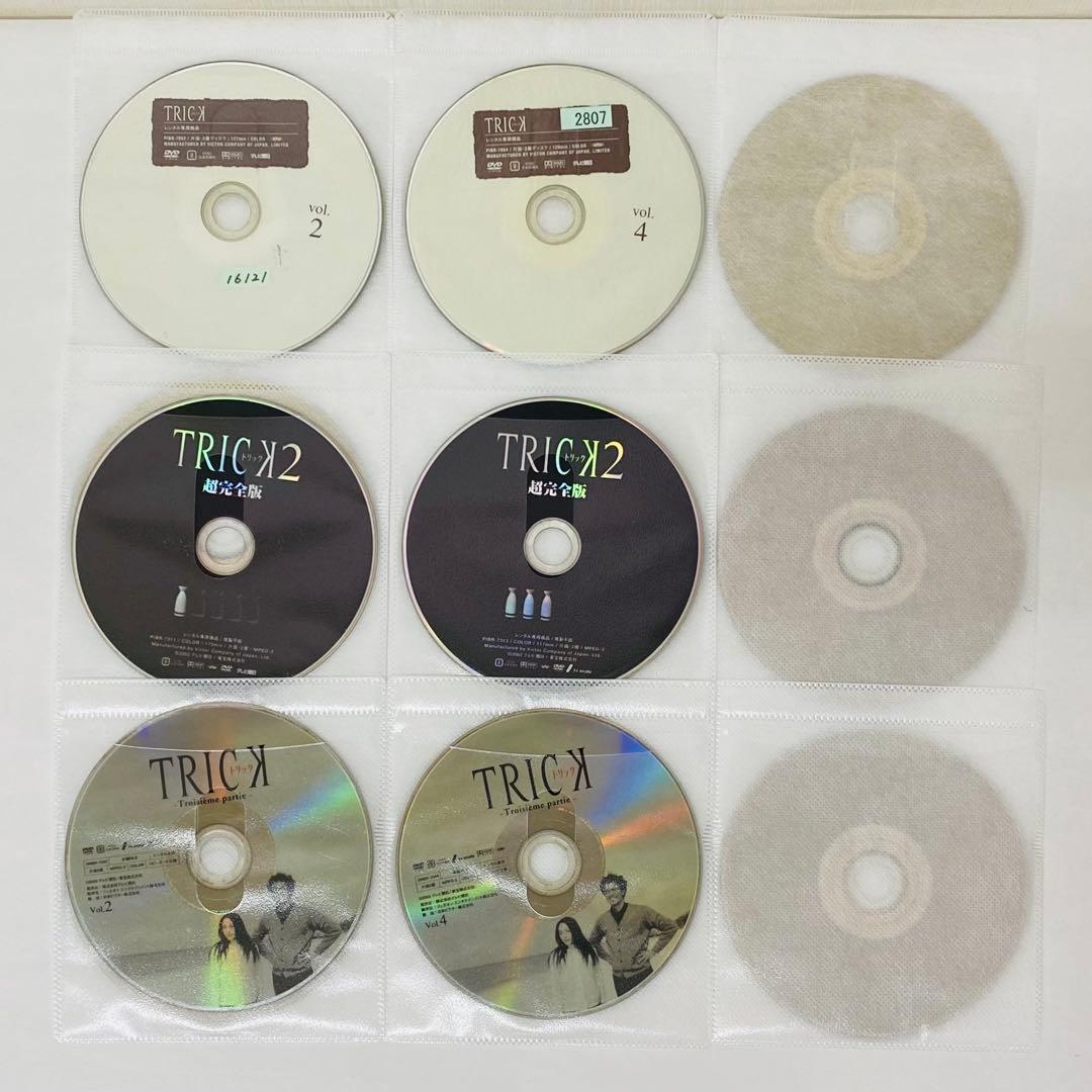 トリック　DVD全巻セット　TV+映画版+SP版　合計22枚セット　仲間由紀恵