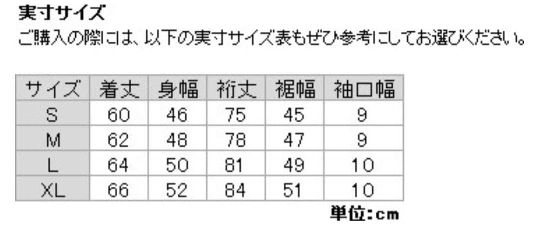 ノースフェイス ウィメンズ レッドランフーディー XL NYW82393