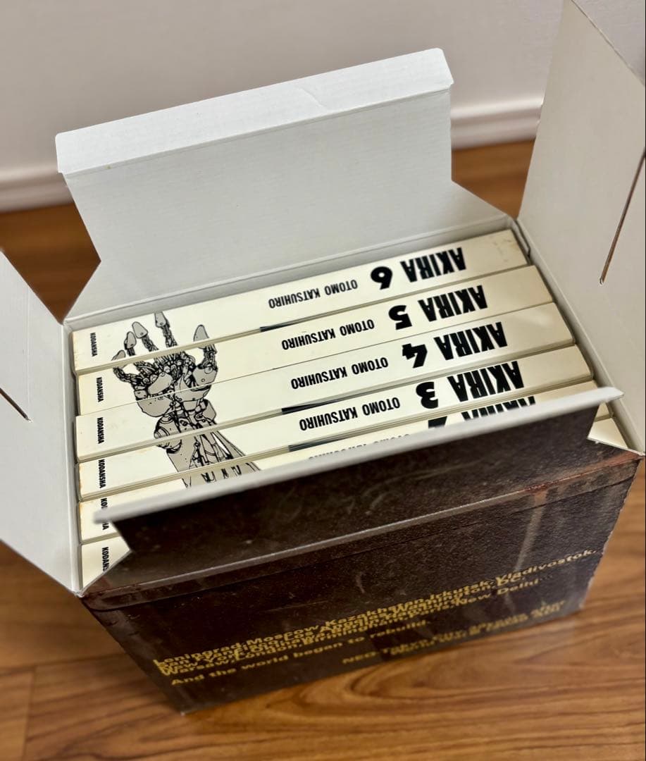 AKIRA アキラ フルカラー 全巻初版セット 限定BOX付き