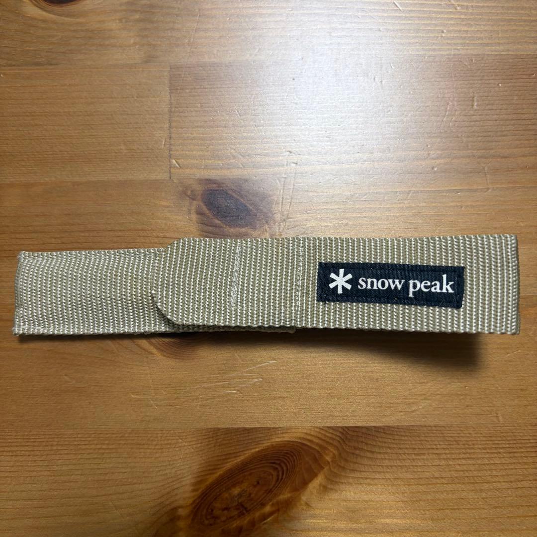 廃盤品　スノーピーク ワッパー武器　ナイフ、フォーク、スプーン　3本セット