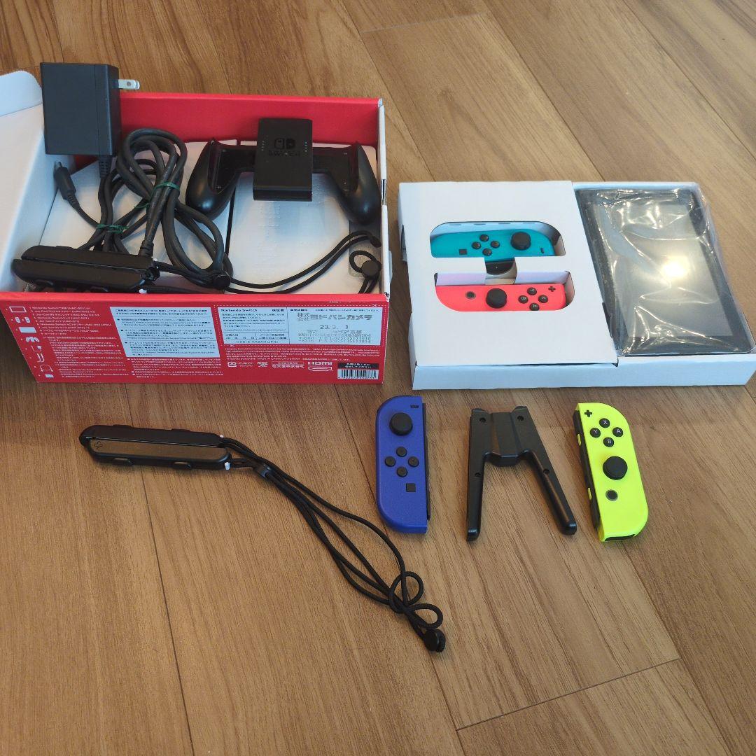 初代Nintendo Switch本体　おまけつき