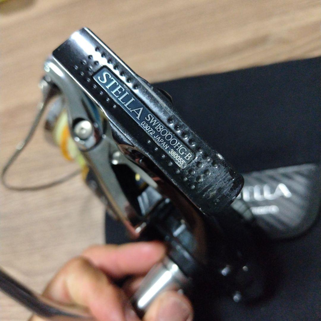 13ステラSW 18000HG SHIMANO シマノ ツインパワー