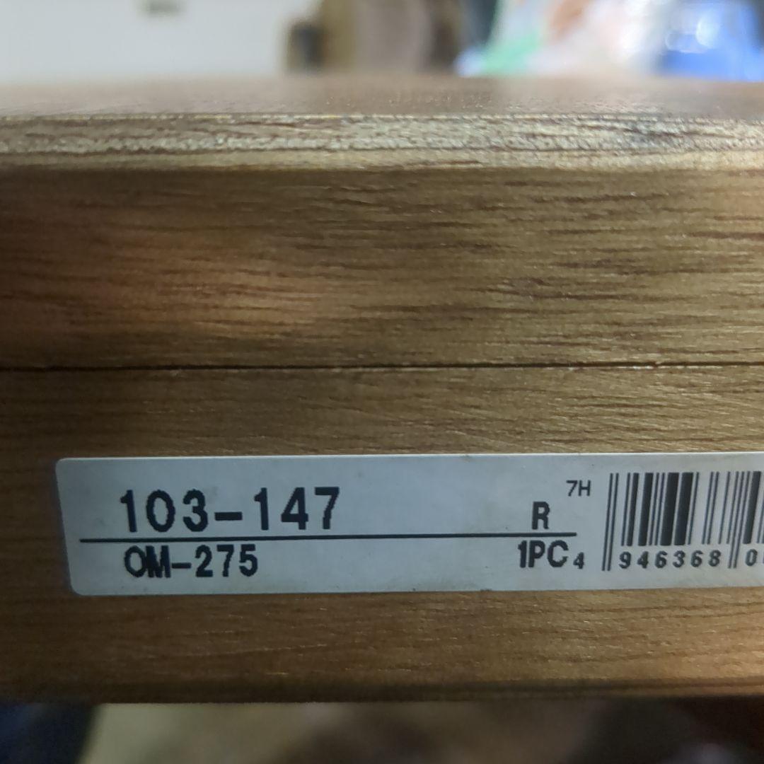 ミツトヨ　マイクロメーター　OM275 美品