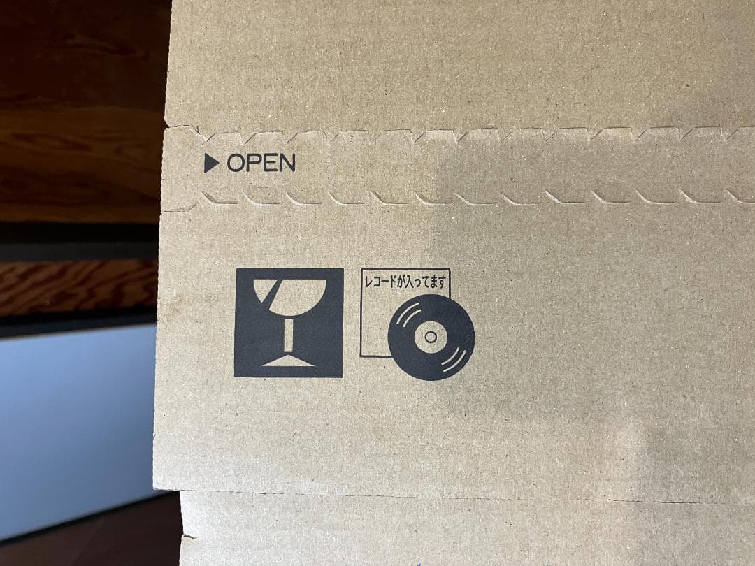 洋楽 Pure British Pop For Raw People Vol.1