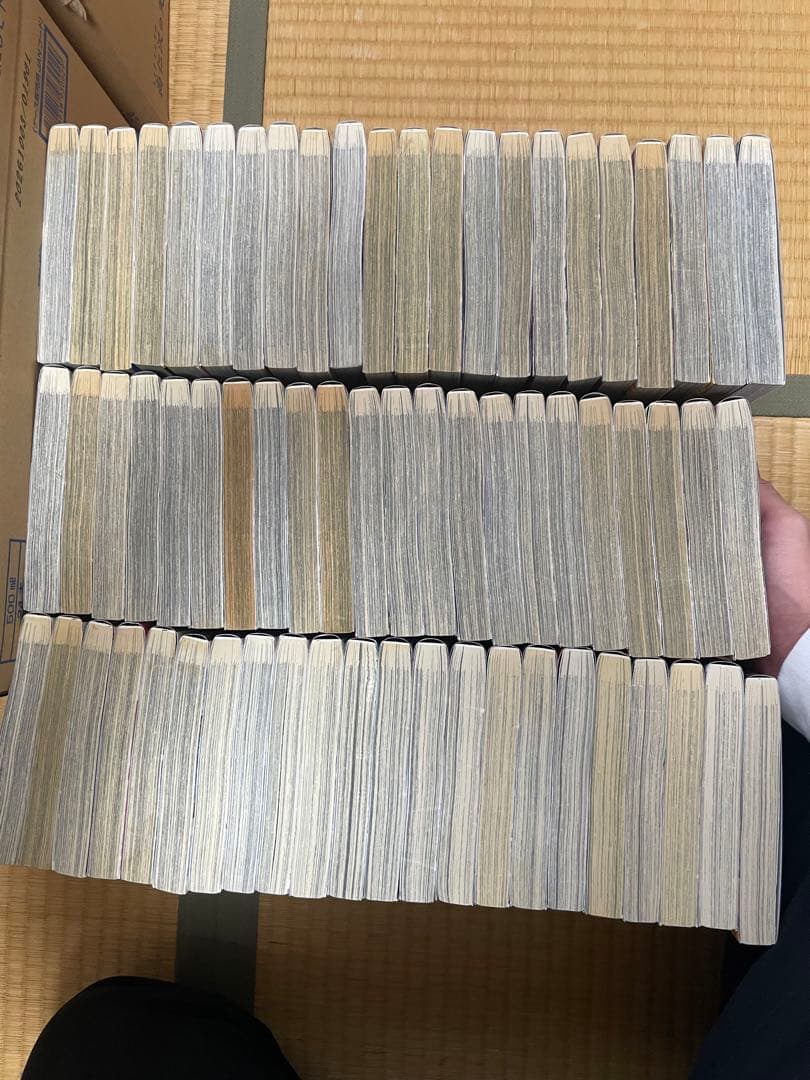 ☆3/2まで限定値下げ☆ キングダム 全74巻セット　1-74巻　全巻セット