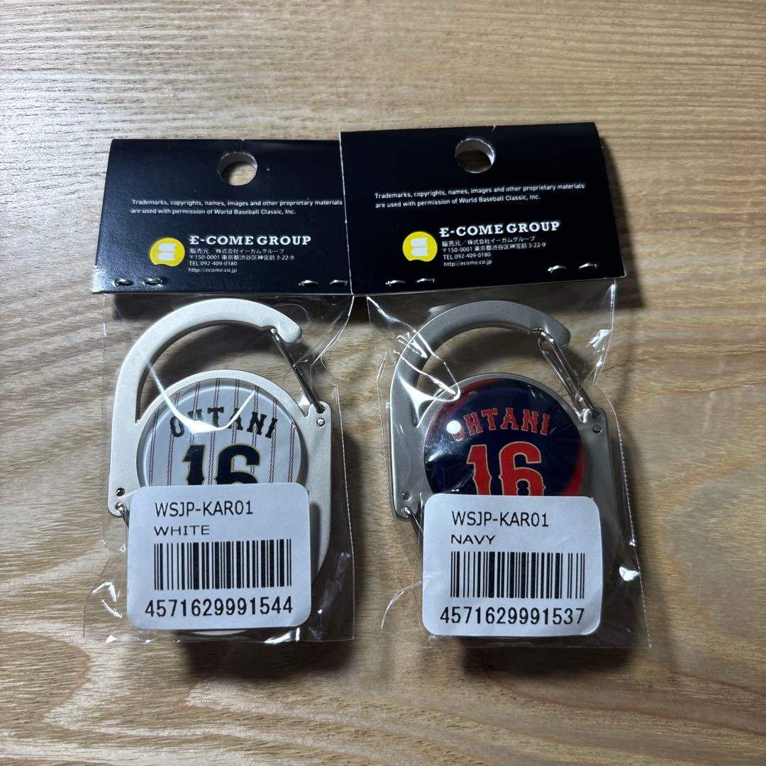 WBCワールドベースボールクラシックオフィシャルグッズ４種セット