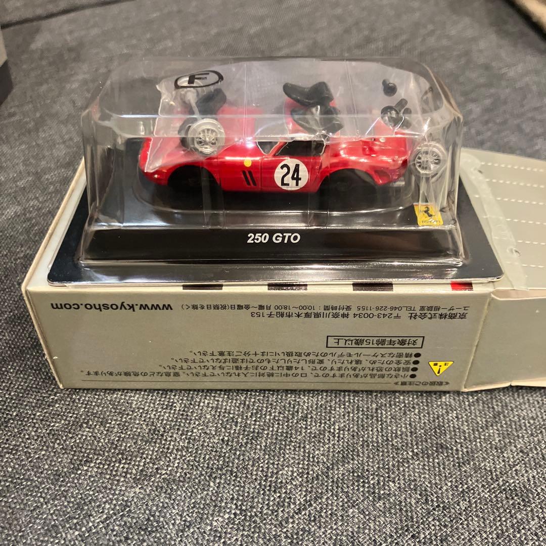 京商フェラーリレーシング6種類　 【価格交渉歓迎です】