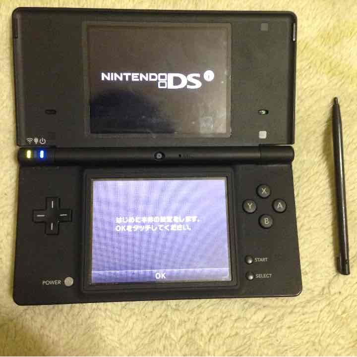 DSiブラック 充電器付き