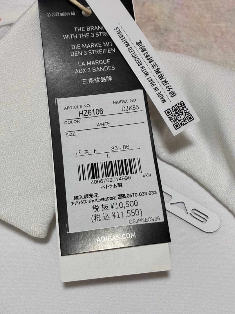 アディダスゴルフ 上下セット L 保温シャツ＆プリーツスカート ピンクベージュ