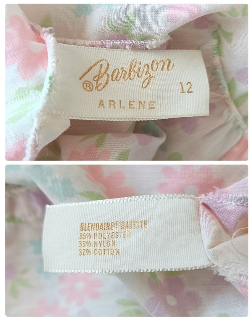 ヴィンテージ Barbizon 花柄ロングキャミワンピース ランジェリードレス