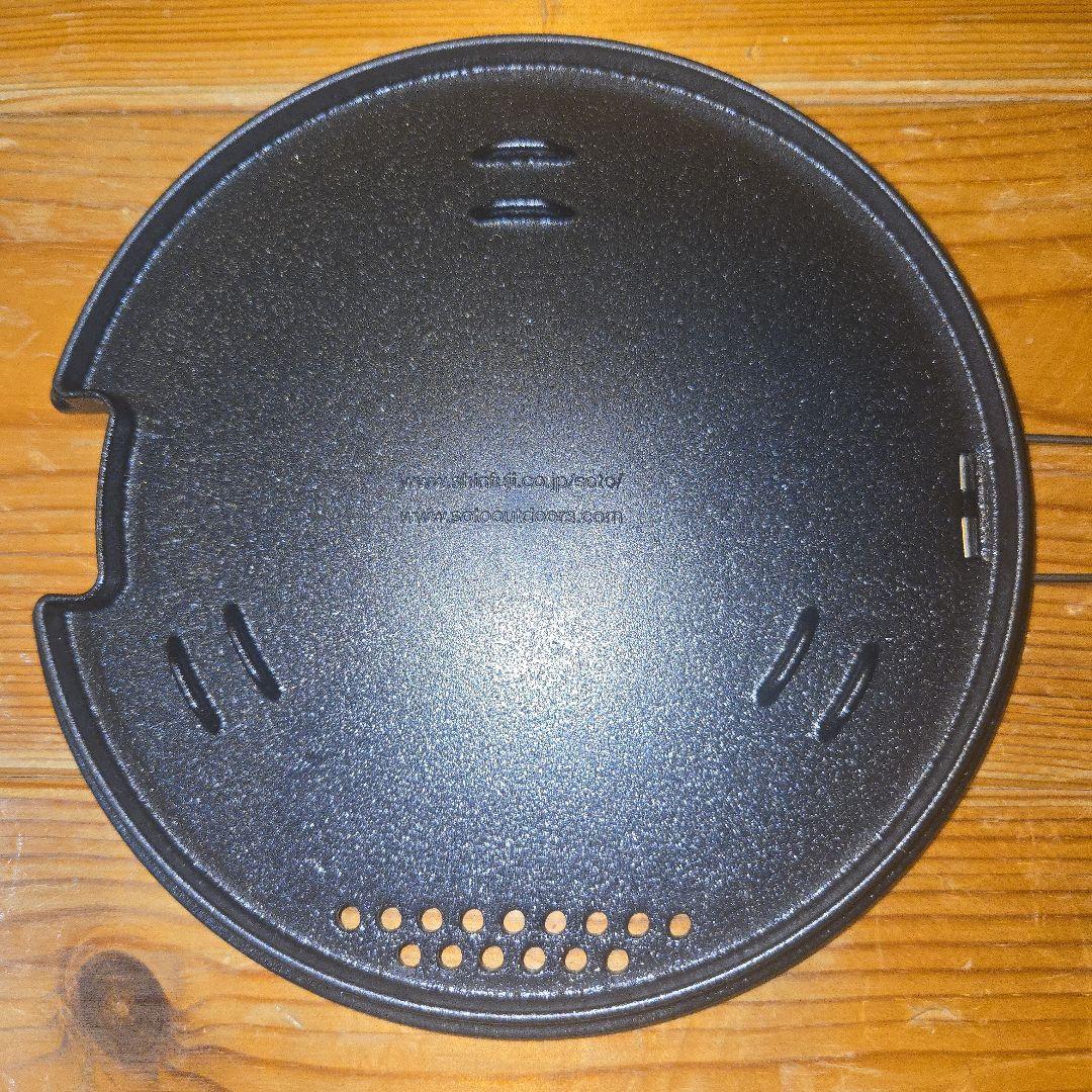 SOTO Navigator ナビゲータークックシステム SOD-500