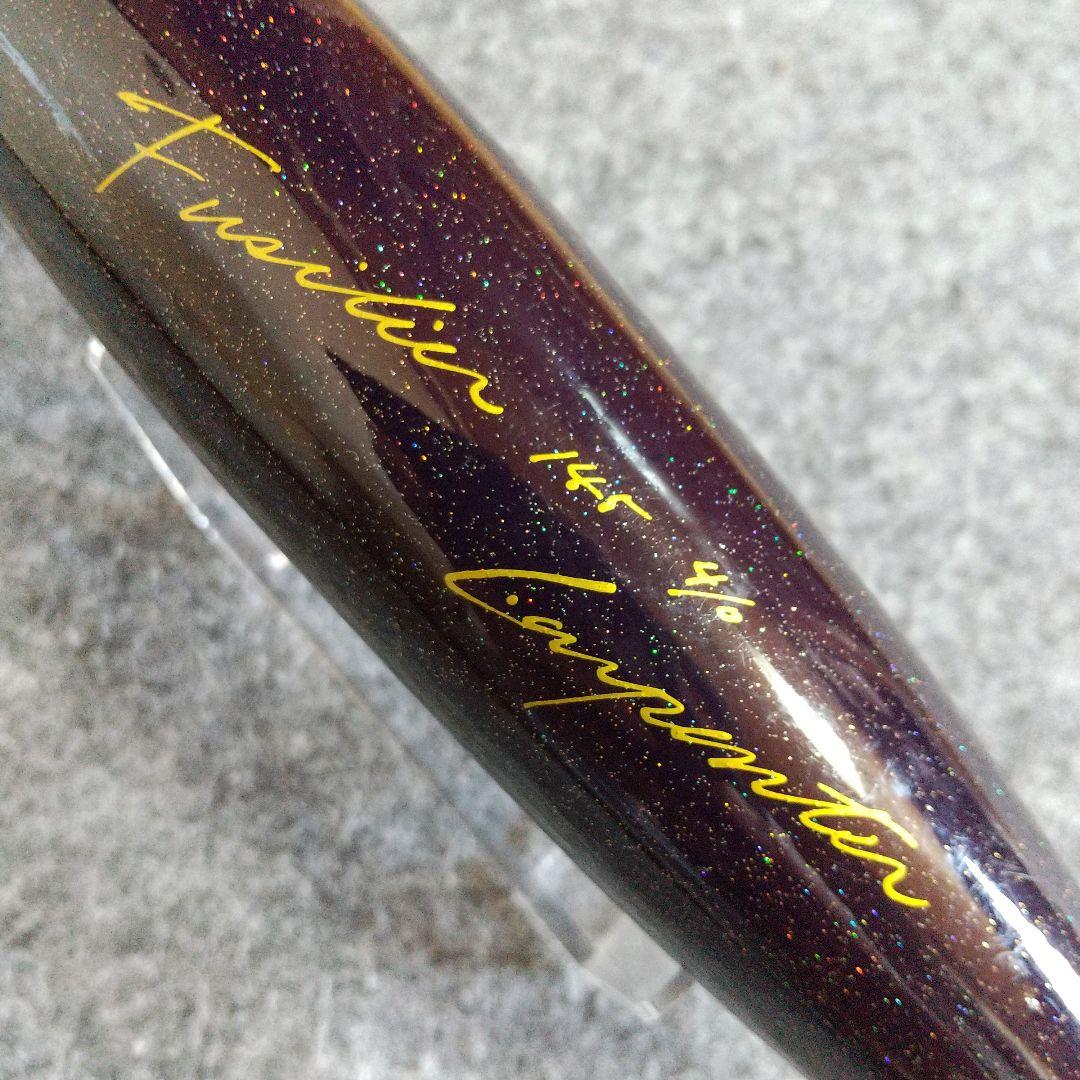 カーペンター フュージラー 145 4/0 フュージュラー