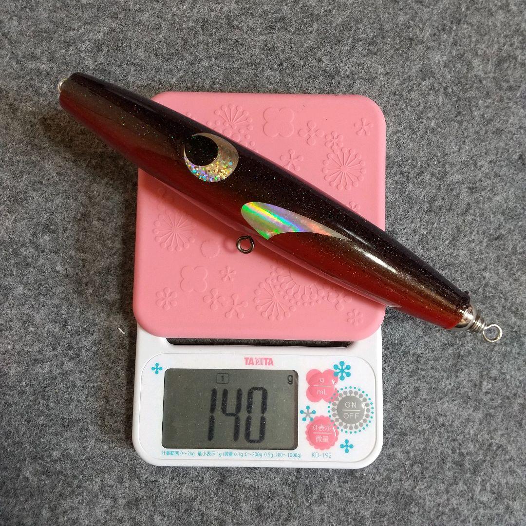 カーペンター フュージラー 145 4/0 フュージュラー