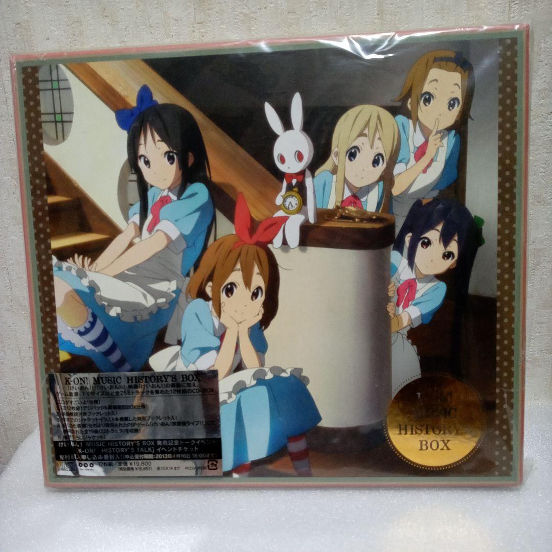 [美品]K-ON! MUSIC HISTORY’S BOX けいおんCD12枚組