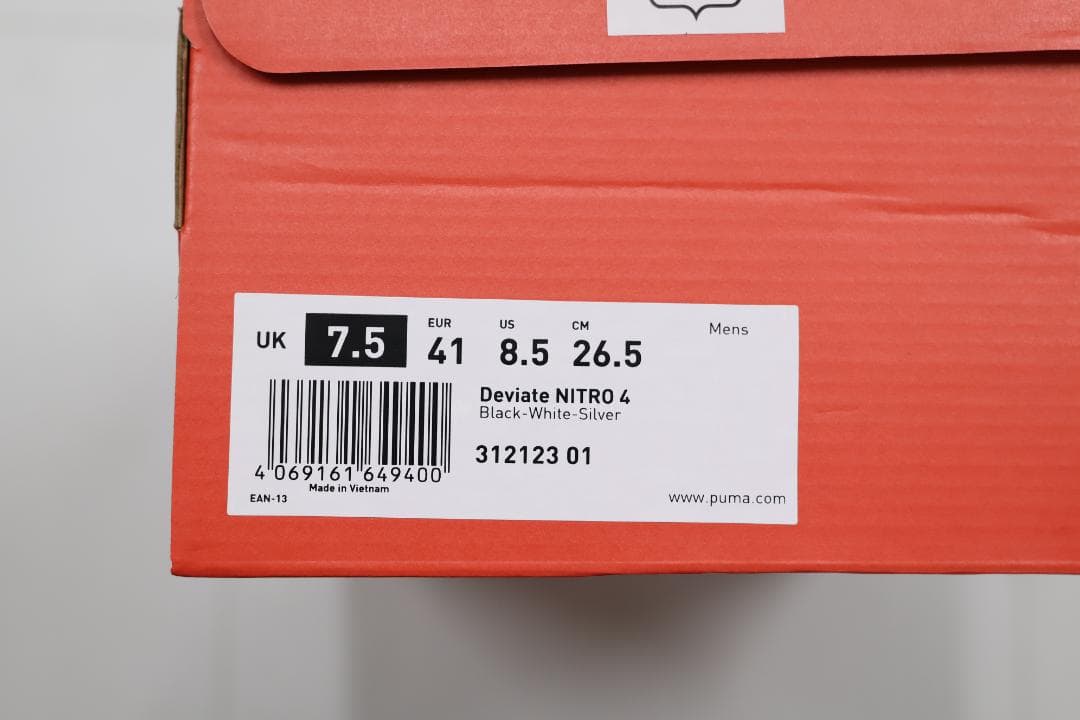 1/10 プーマ ディビエイトニトロ4 ★26.5cm 美品