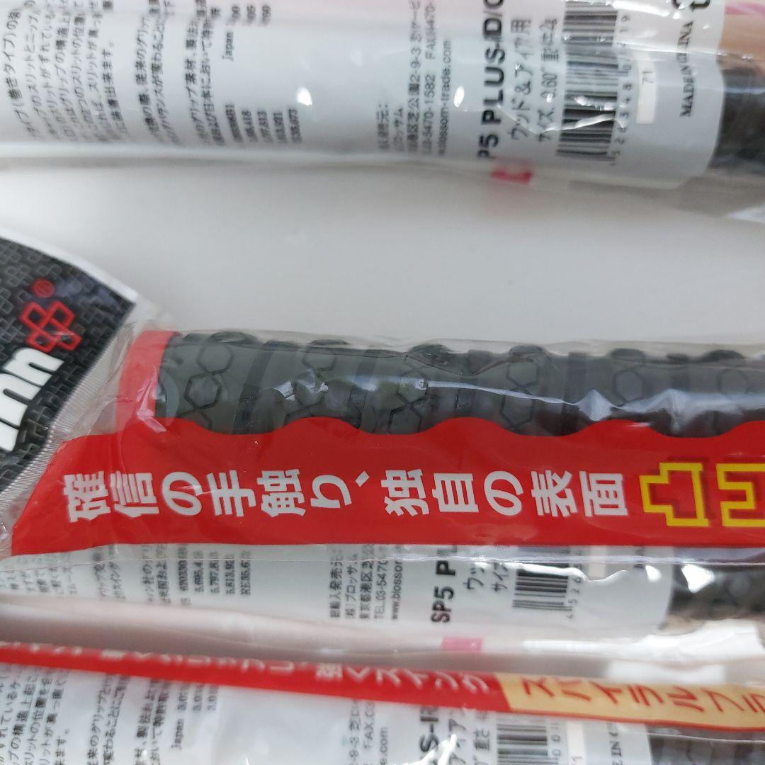 winn All Weather Series ゴルフグリップ 6本セット