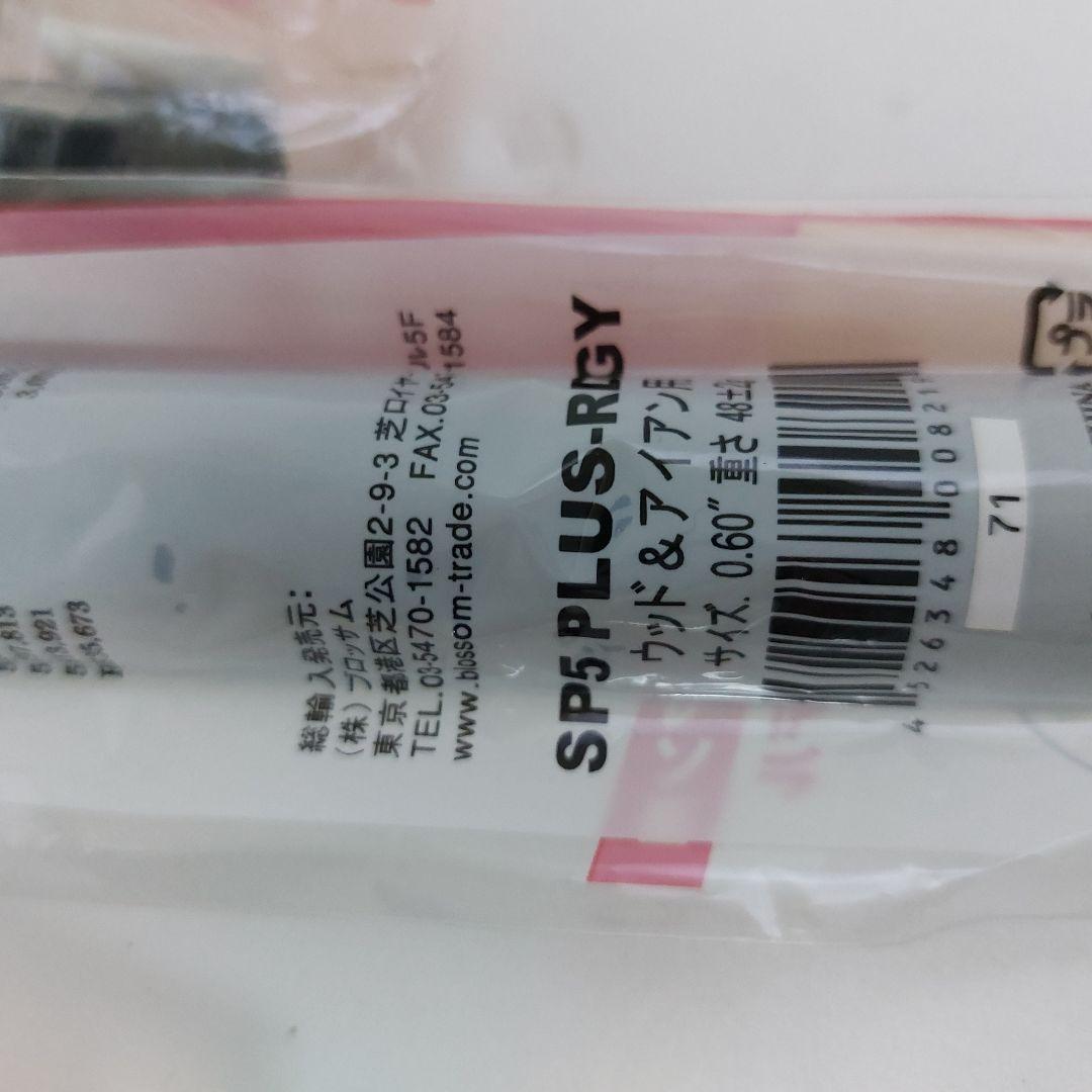 winn All Weather Series ゴルフグリップ 6本セット