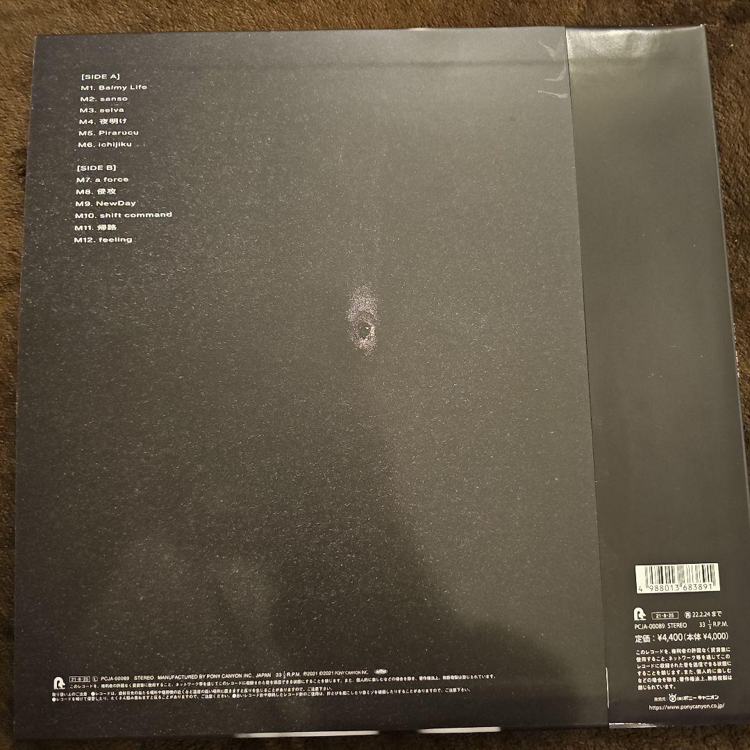 Lens アナログレコード　kroi