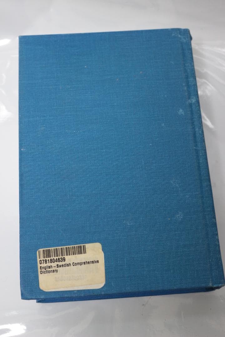 語学・辞書・学習参考書 English-Swedish Hipocrene Comprehensive
