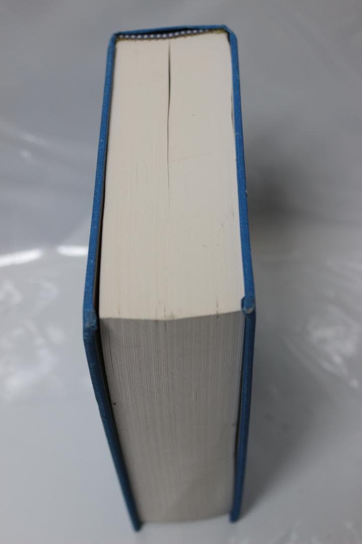 語学・辞書・学習参考書 English-Swedish Hipocrene Comprehensive