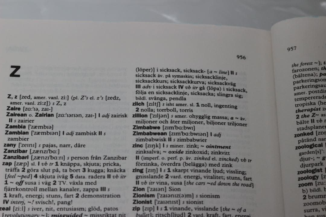 語学・辞書・学習参考書 English-Swedish Hipocrene Comprehensive