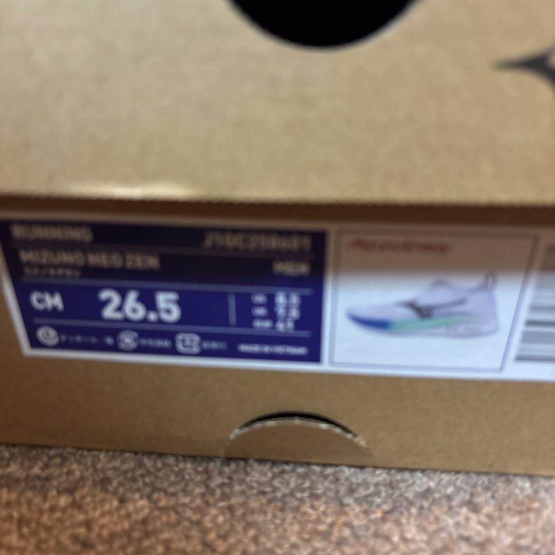 Mizuno ネオゼン26.5cm