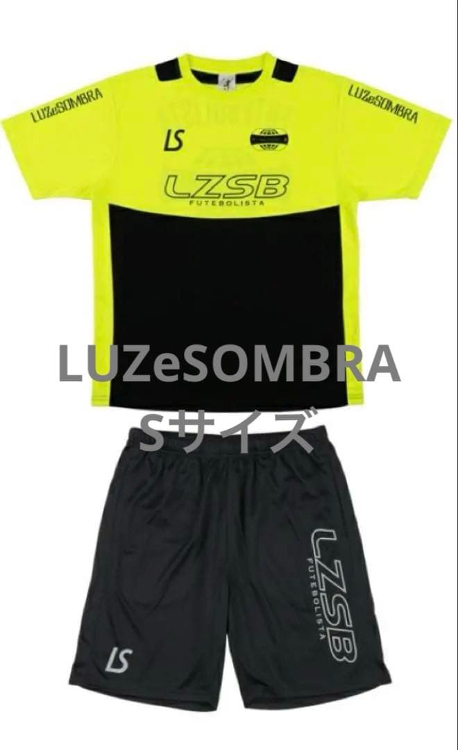 ルースイソンブラ セットアップ Sサイズ