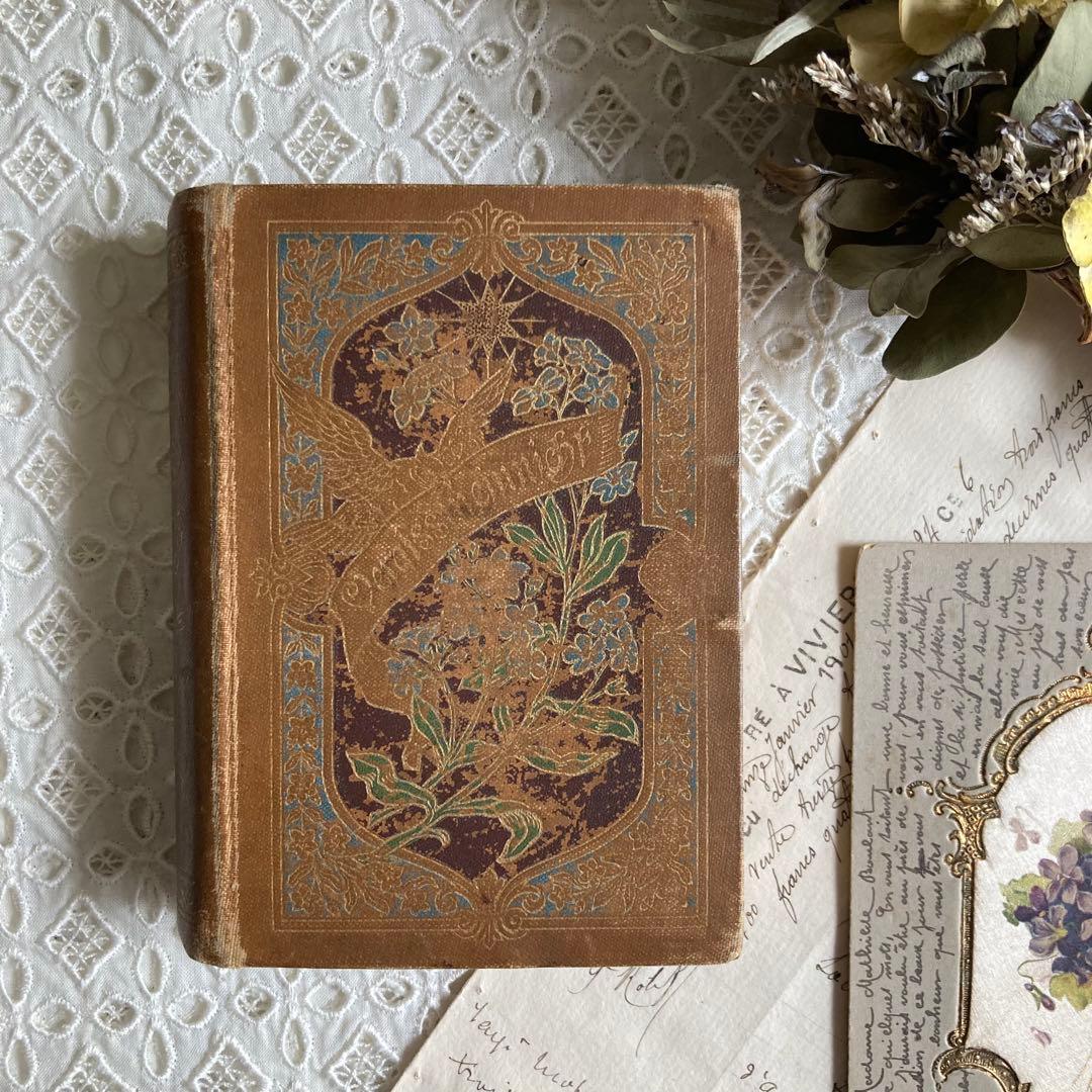 L916洋書ドイツアンティーク古書　儚げな勿忘草の装丁が美しいメモリアルブック