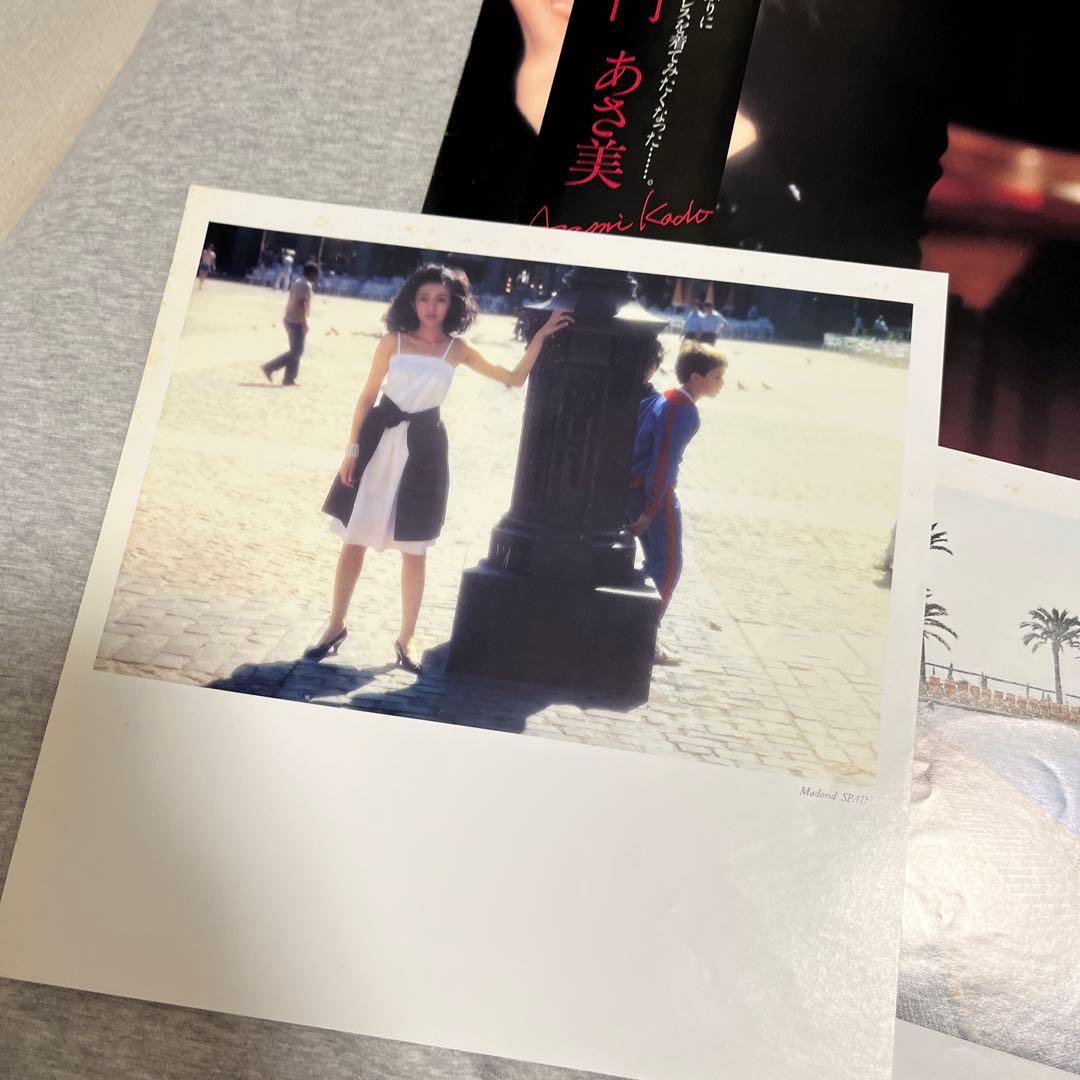 門あさ美レコード10枚セット