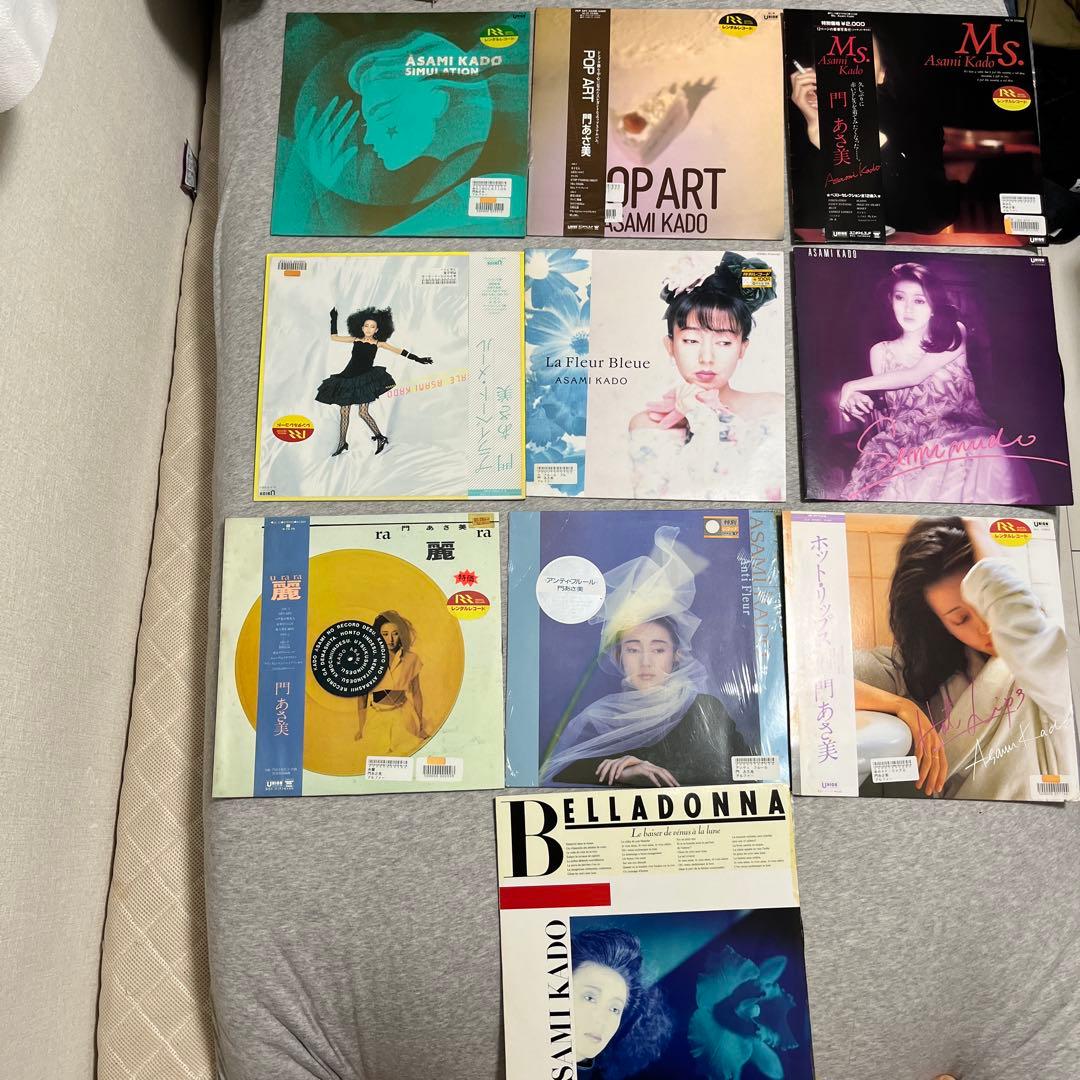 門あさ美レコード10枚セット