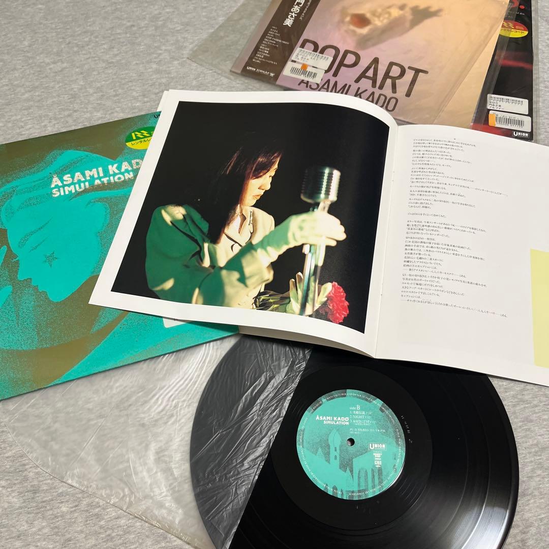 門あさ美レコード10枚セット