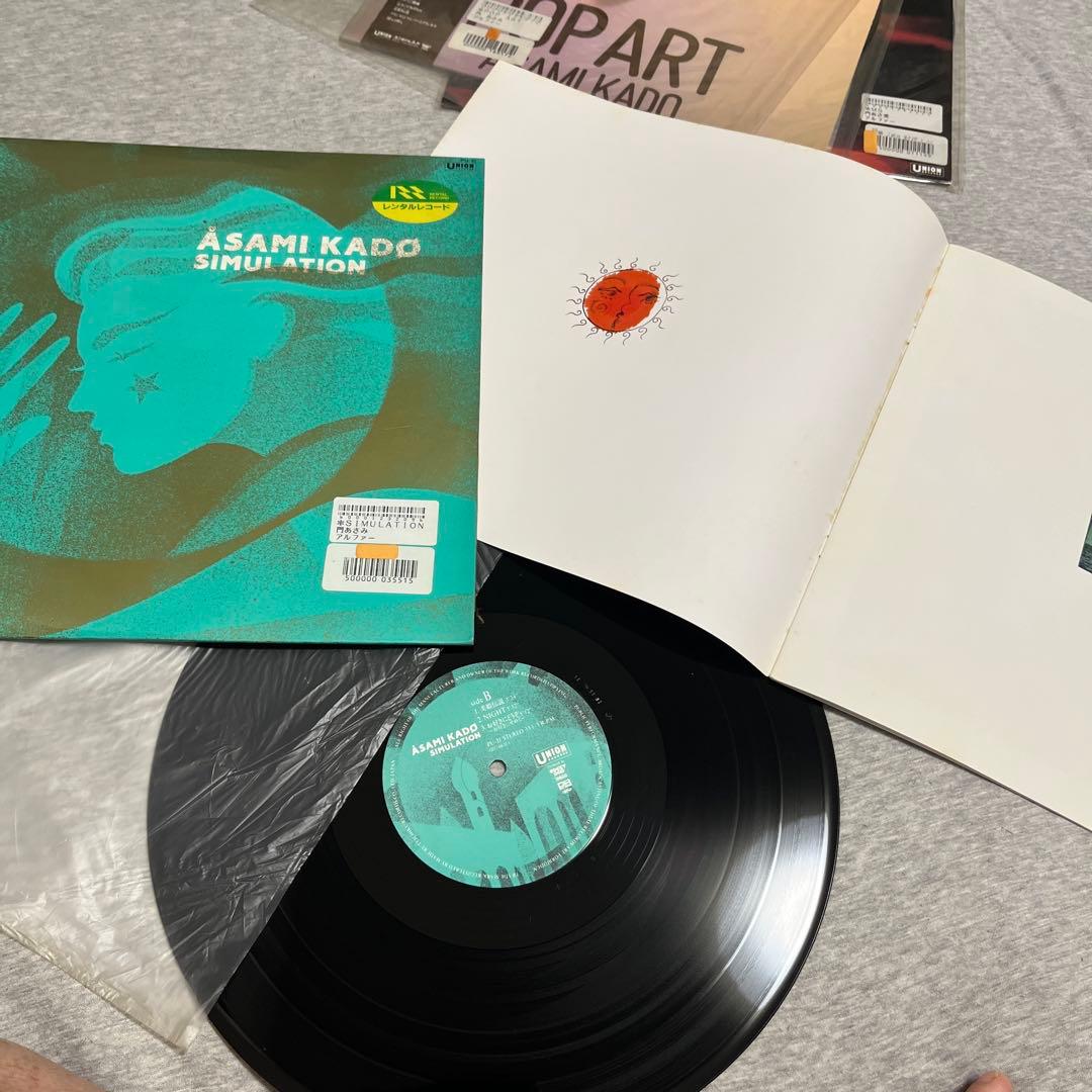 門あさ美レコード10枚セット