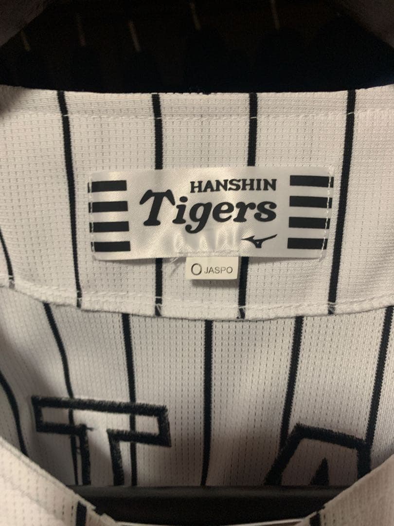 Tigers ユニフォーム 佐藤輝明 8 2025モデル 阪神タイガース